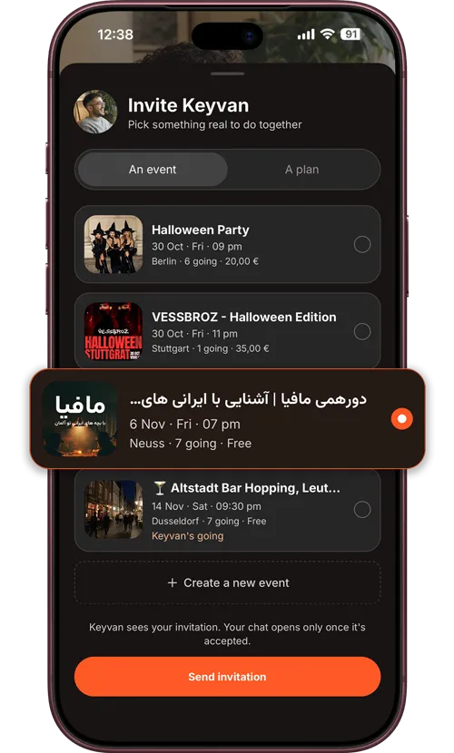 انتخاب یک ایونت برای دعوت کردن کسی در کیباکی