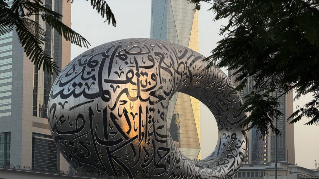 Dubai skyline in the United Arab Emirates, home to one of the Middle East's largest Iranian communities.